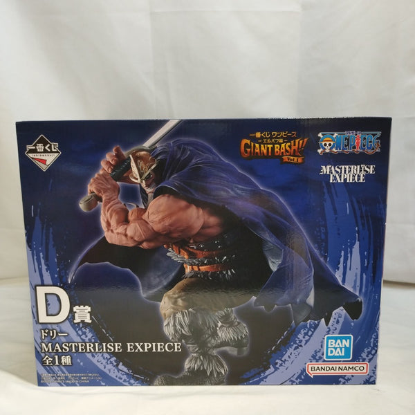 中古】ワンピースフィギュア