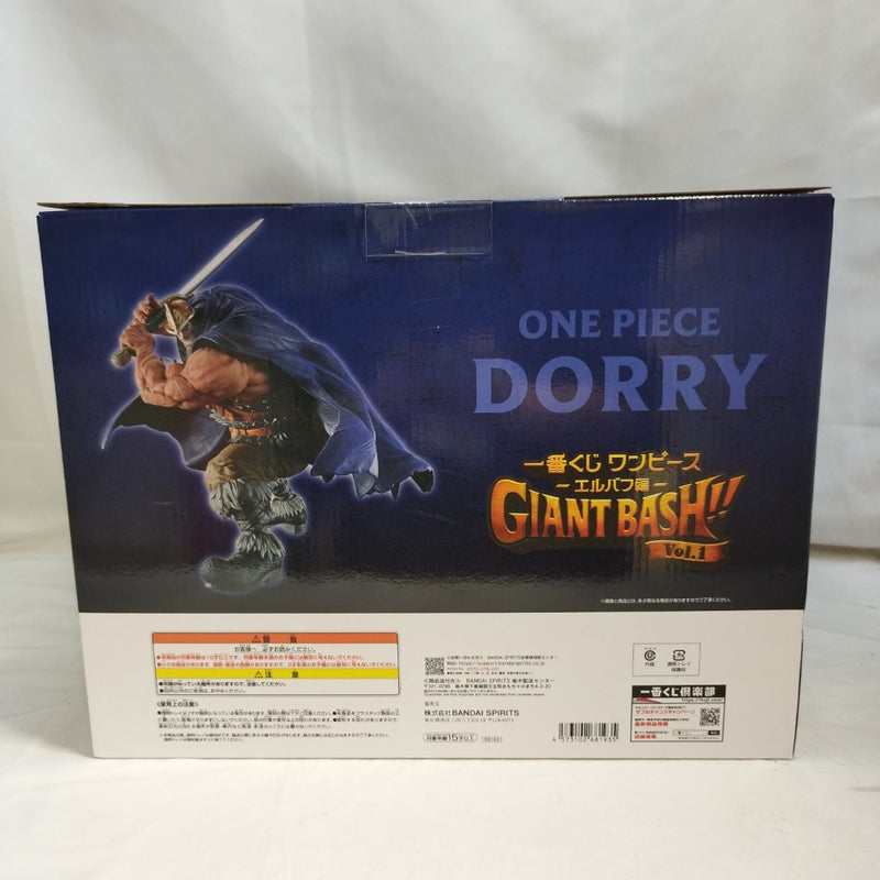 中古】【未開封】ドリー 「一番くじ ワンピース -エルバフ編- GIANT