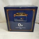 【中古】【未開封】ドリー 「一番くじ ワンピース -エルバフ編- GIANT BASH!! Vol.1」 MASTERLISE EXPIECE D賞＜フィギュア＞（代引き不可）6573