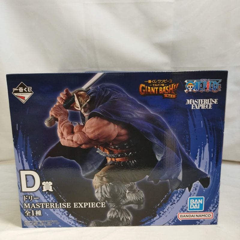 中古】ワンピースフィギュア
