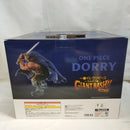 【中古】【未開封】ドリー 「一番くじ ワンピース -エルバフ編- GIANT BASH!! Vol.1」 MASTERLISE EXPIECE D賞＜フィギュア＞（代引き不可）6573