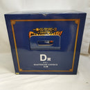 【中古】【未開封】ドリー 「一番くじ ワンピース -エルバフ編- GIANT BASH!! Vol.1」 MASTERLISE EXPIECE D賞＜フィギュア＞（代引き不可）6573