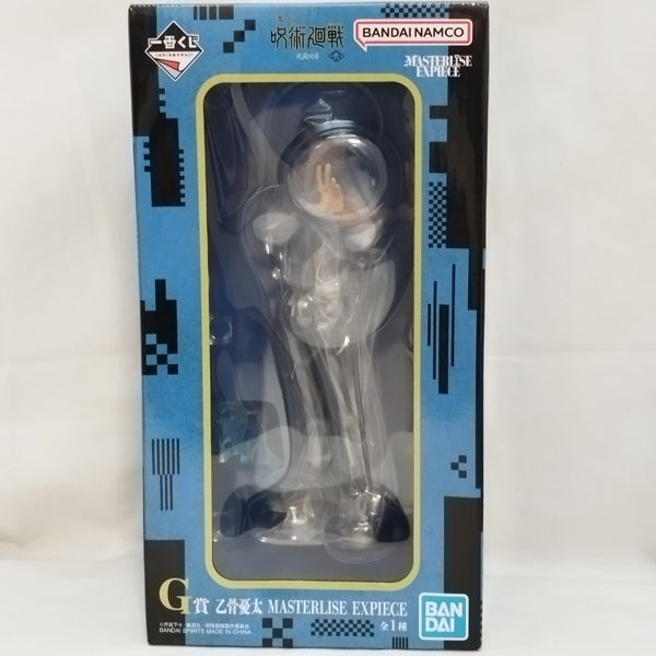 中古】呪術廻戦フィギュア