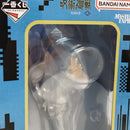 【中古】【未開封】乙骨憂太 「一番くじ 呪術廻戦 死滅回游 〜弐〜」 MASTERLISE EXPIECE G賞＜フィギュア＞（代引き不可）6573