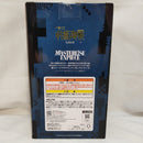 【中古】【未開封】石流龍 「一番くじ 呪術廻戦 死滅回游 〜弐〜」 MASTERLISE EXPIECE I賞＜フィギュア＞（代引き不可）6573