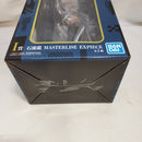 【中古】【未開封】石流龍 「一番くじ 呪術廻戦 死滅回游 〜弐〜」 MASTERLISE EXPIECE I賞＜フィギュア＞（代引き不可）6573