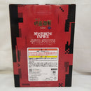 【中古】【未開封】高羽史彦 「一番くじ 呪術廻戦 死滅回游 〜弐〜」 MASTERLISE EXPIECE H賞＜フィギュア＞（代引き不可）6573