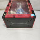 【中古】【未開封】高羽史彦 「一番くじ 呪術廻戦 死滅回游 〜弐〜」 MASTERLISE EXPIECE H賞＜フィギュア＞（代引き不可）6573