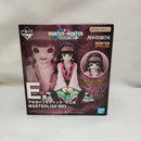 【中古】【開封品】ナニカ 「一番くじ HUNTER×HUNTER ZAOLDYECK FAMILY」 MASTERLISE E賞＜フィギュア＞（代引き不可）6573