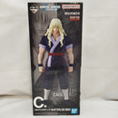 【中古】【未開封】シルバ=ゾルディック 「一番くじ HUNTER×HUNTER ZAOLDYECK FAMILY」 MASTERLISE C賞＜フィギュア＞（代引き不可）6573