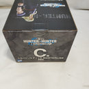 【中古】【未開封】シルバ=ゾルディック 「一番くじ HUNTER×HUNTER ZAOLDYECK FAMILY」 MASTERLISE C賞＜フィギュア＞（代引き不可）6573