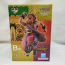 【中古】【未開封】ウソップ 「一番くじ ワンピース -エルバフ編- GIANT BASH!! Vol.1」 MASTERLISE EXPIECE B賞＜フィギュア＞（代引き不可）6573
