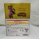 【中古】【未開封】ウソップ 「一番くじ ワンピース -エルバフ編- GIANT BASH!! Vol.1」 MASTERLISE EXPIECE B賞＜フィギュア＞（代引き不可）6573