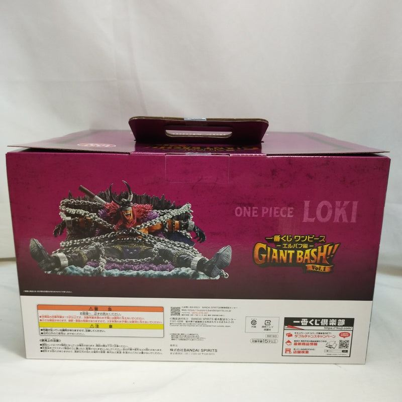 中古】【未開封】ロキ 「一番くじ ワンピース -エルバフ編- GIANT BASH