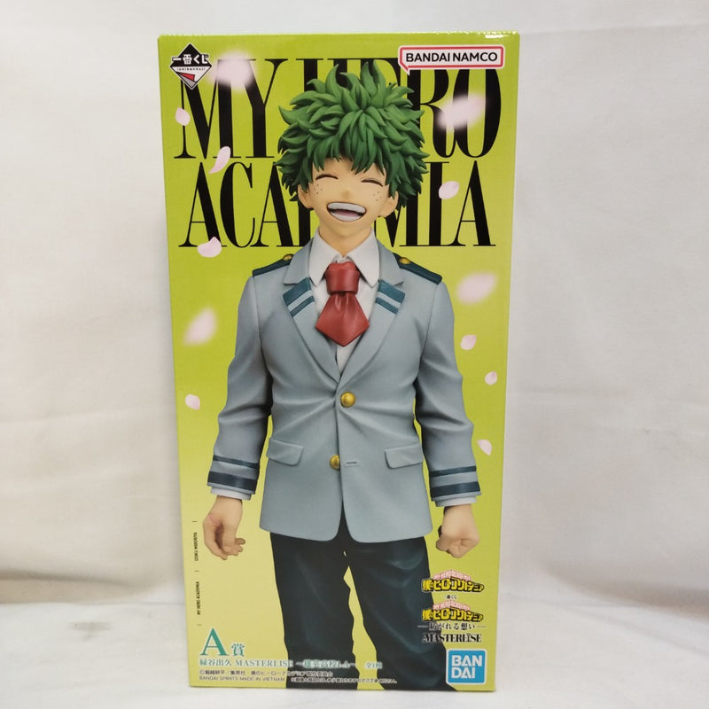 中古】僕のヒーローアカデミアフィギュア