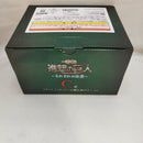 【中古】【未開封】リヴァイ 〜心臓を捧げよ〜 「一番くじ 進撃の巨人 〜それぞれの決意〜」 MEGAIMPACT C賞＜フィギュア＞（代引き不可）6573