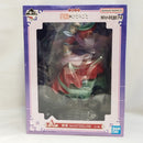 【中古】【未開封】猫猫 「一番くじ TVアニメ 薬屋のひとりごと」 MASTERLISE A賞＜フィギュア＞（代引き不可）6573