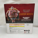 【中古】【未開封】ラッキー・ルウ 「一番くじ ワンピース 赤髪海賊団」 MASTERLISE EXPIECE D賞＜フィギュア＞（代引き不可）6573