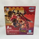 【中古】【未開封】モンキー・D・ルフィ 「一番くじ ワンピース -エルバフ編- GIANT BASH!! Vol.1」 MASTERLISE EXPIECE A賞＜フィギュア＞（代引き不可）6573