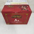 【中古】【未開封】モンキー・D・ルフィ 「一番くじ ワンピース -エルバフ編- GIANT BASH!! Vol.1」 MASTERLISE EXPIECE A賞＜フィギュア＞（代引き不可）6573