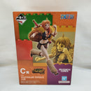 【中古】【未開封】ナミ 「一番くじ ワンピース -エルバフ編- GIANT BASH!! Vol.1」 MASTERLISE EXPIECE C賞＜フィギュア＞（代引き不可）6573