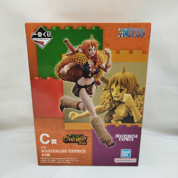 中古】ワンピースフィギュア – 「