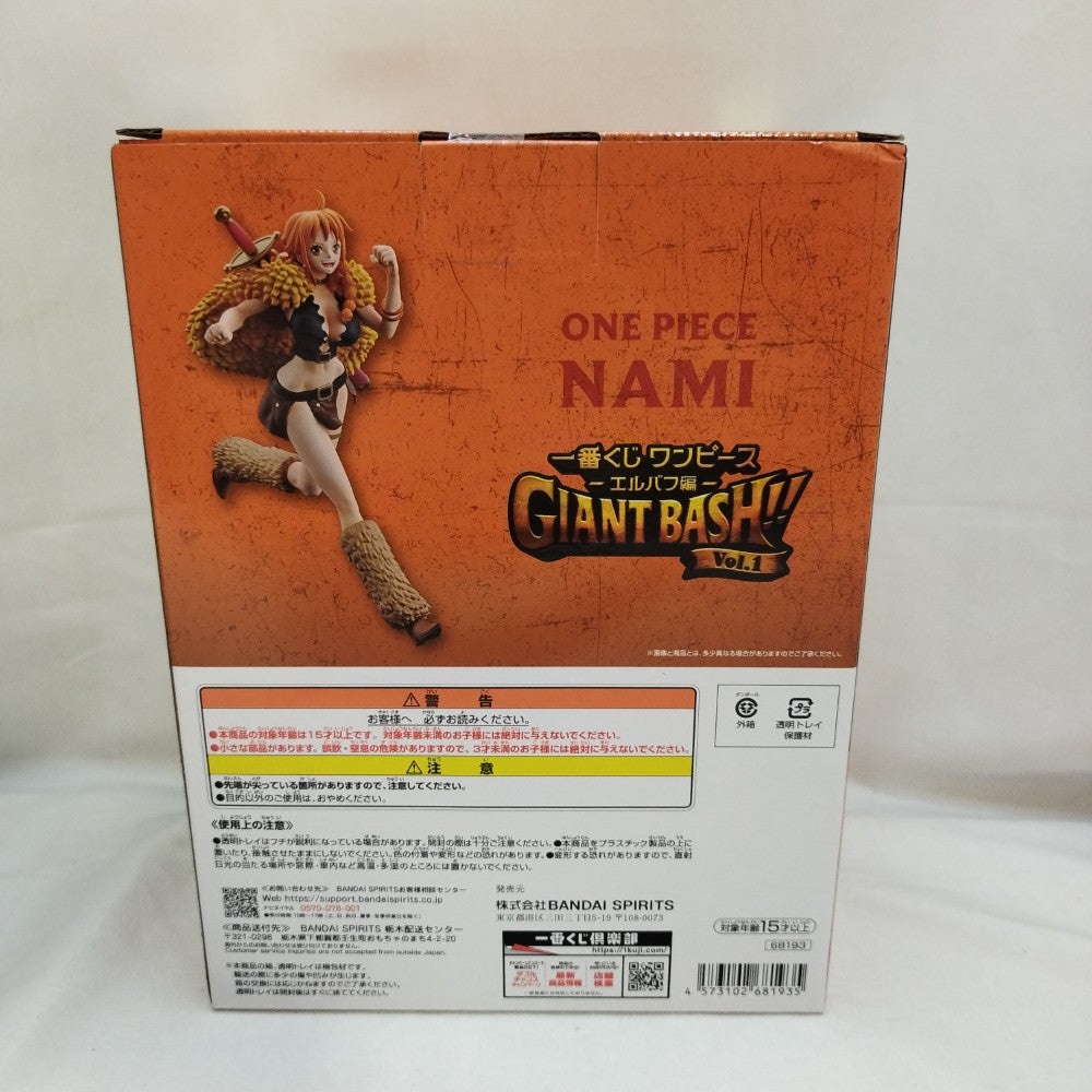 中古】【未開封】ナミ 「一番くじ ワンピース -エルバフ編- GIANT BASH