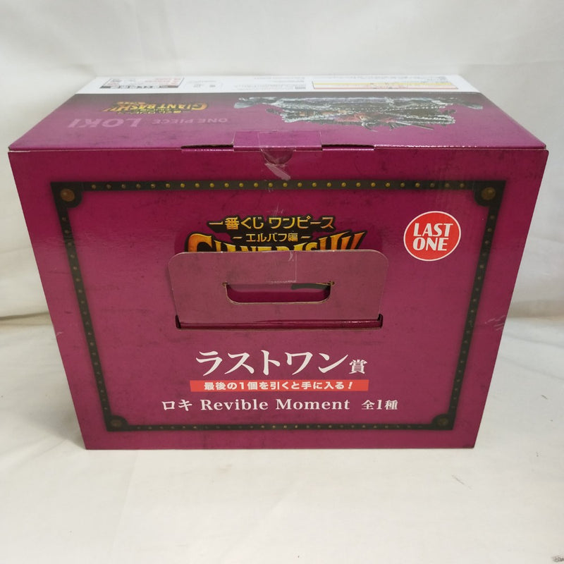 中古】【未開封】ロキ 「一番くじ ワンピース -エルバフ編- GIANT BASH