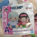 【中古】【未開封】キルア＆アルカ ぬいぐるみセット 「一番くじ HUNTER×HUNTER ZAOLDYECK FAMILY」 A賞＜おもちゃ＞（代引き不可）6573