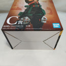 【中古】【未開封】爆豪勝己 「一番くじ 僕のヒーローアカデミア -いつまでも手を差し伸べ続ける物語-」 MASTERLISE C賞＜フィギュア＞（代引き不可）6573