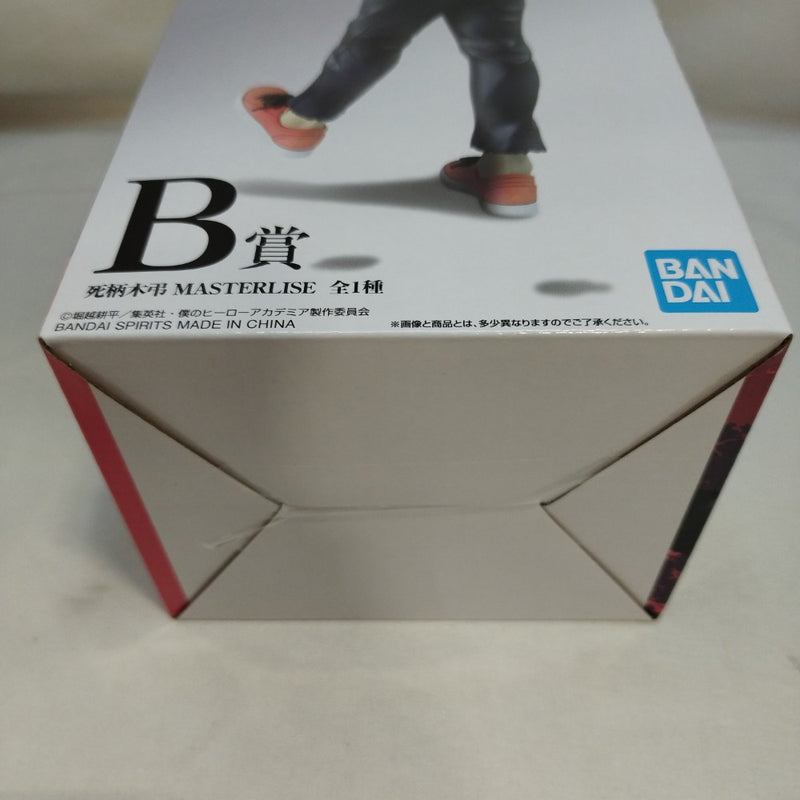 中古】【未開封】死柄木弔 「一番くじ 僕のヒーローアカデミア