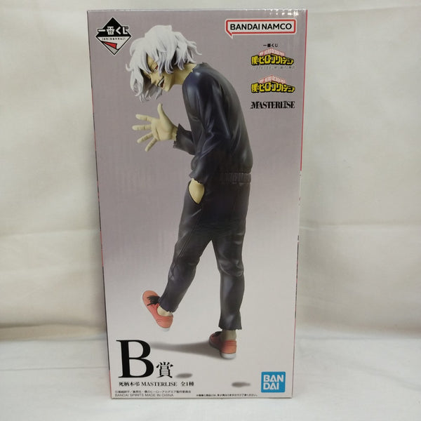 中古】僕のヒーローアカデミアフィギュア