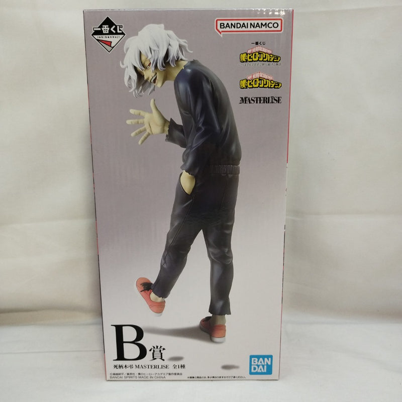 中古】僕のヒーローアカデミアフィギュア