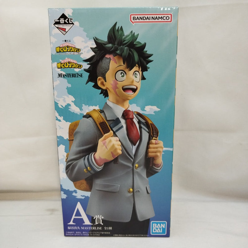 中古】【未開封】緑谷出久 「一番くじ 僕のヒーローアカデミア
