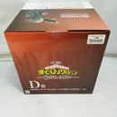 【中古】【未開封】爆豪勝己〜これは俺たちの物語だ〜 「一番くじ 僕のヒーローアカデミア -紡がれる想い-」 MASTERLISE D賞＜フィギュア＞（代引き不可）6573