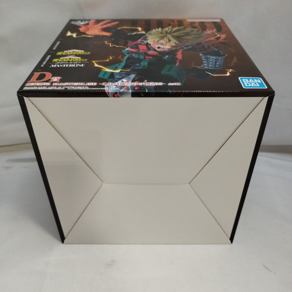 中古】【未開封】爆豪勝己〜これは俺たちの物語だ〜 「一番くじ 僕の