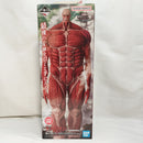 【中古】【開封品】超大型巨人 「一番くじ 進撃の巨人 〜獣の巨人は俺が仕留める〜」 MEGAIMPACT ラストワン賞＜フィギュア＞（代引き不可）6573