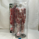 【中古】【開封品】超大型巨人 「一番くじ 進撃の巨人 〜獣の巨人は俺が仕留める〜」 MEGAIMPACT ラストワン賞＜フィギュア＞（代引き不可）6573