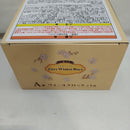 【中古】【未開封】プーさん ウォールクロック 「一番くじ くまのプーさん Cozy Winter Days」 A賞＜フィギュア＞（代引き不可）6573