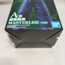 【中古】【未開封】浦飯幽助 「一番くじ 幽☆遊☆白書 暗黒武術会編 vol.3」 MASTERLISE A賞＜フィギュア＞（代引き不可）6573