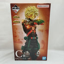 【中古】【未開封】爆豪勝己 「一番くじ 僕のヒーローアカデミア -いつまでも手を差し伸べ続ける物語-」 MASTERLISE C賞＜フィギュア＞（代引き不可）6573