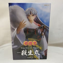 【中古】【未開封】殺生丸 「犬夜叉」 Trio-Try-iT Figure-殺生丸-vol.2＜フィギュア＞（代引き不可）6573
