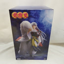 【中古】【未開封】殺生丸 「犬夜叉」 Trio-Try-iT Figure-殺生丸-vol.2＜フィギュア＞（代引き不可）6573