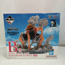 【中古】【未開封】ルフィ ギア2「一番くじ ワンピース TVアニメ25周年 〜海賊王への道〜」MASTERLISE EXPIECE B賞＜フィギュア＞（代引き不可）6573
