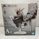 【中古】【未開封】νガンダム 「一番くじ 機動戦士ガンダム UNIVERSAL CENTURY SAGA」 BUSTISAN A賞＜フィギュア＞（代引き不可）6573