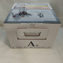 【中古】【未開封】νガンダム 「一番くじ 機動戦士ガンダム UNIVERSAL CENTURY SAGA」 BUSTISAN A賞＜フィギュア＞（代引き不可）6573