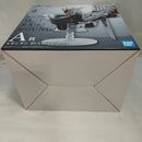 【中古】【未開封】νガンダム 「一番くじ 機動戦士ガンダム UNIVERSAL CENTURY SAGA」 BUSTISAN A賞＜フィギュア＞（代引き不可）6573