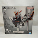 【中古】【未開封】νガンダム 「一番くじ 機動戦士ガンダム UNIVERSAL CENTURY SAGA」 BUSTISAN A賞＜フィギュア＞（代引き不可）6573