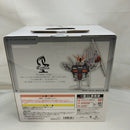 【中古】【未開封】νガンダム 「一番くじ 機動戦士ガンダム UNIVERSAL CENTURY SAGA」 BUSTISAN A賞＜フィギュア＞（代引き不可）6573