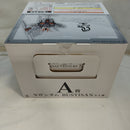 【中古】【未開封】νガンダム 「一番くじ 機動戦士ガンダム UNIVERSAL CENTURY SAGA」 BUSTISAN A賞＜フィギュア＞（代引き不可）6573